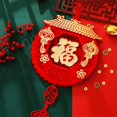 thumbnail image 2 of Chinese New Year Pendant Spring Festival Fu Luck Decoration Pendants Scene Layout Wall Hanging, 2 of 21