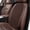 Brown-backcushion-1pcs, variant on New Summer Cooling Ventilated Big Air Mesh Seat Cushion Pad for Car,Universal Breathable Vented Seat Cover Fits Car SUV Truck Van Pickup for Driving Seat(Brown-BackCushion-1Pcs)