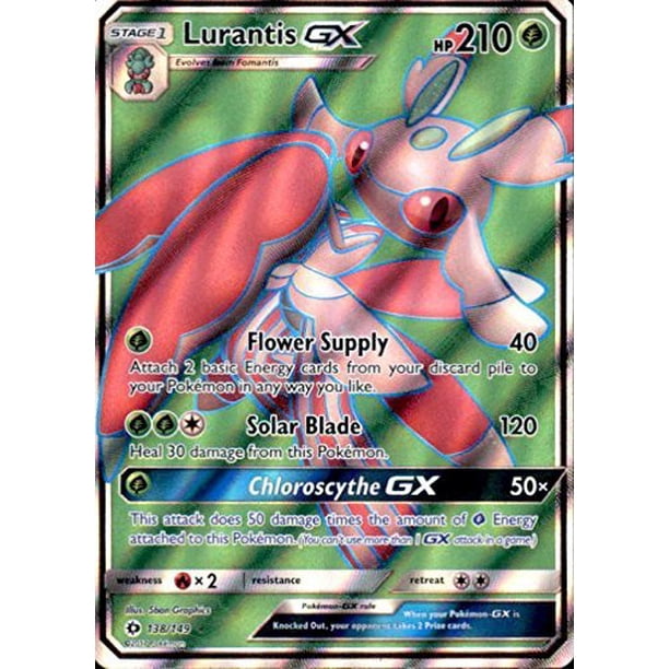 Lurantis GX - 138/149 - Full Art Ultra Rare - Walmart.com - Walmart.com