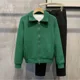 thumbnail image 3 of Ropa de hombre Cárdigan con cuello y cremallera Suéter de punto para hombre Color sólido Verde liso con cremallera Coreano Otoño 2024 Elegante Caliente Viejo X, 3 of 5