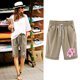 thumbnail image 2 of Cordón de Impresión de la Cintura Elástica Casual, Pantalones de Pijama para el Hogar, la Playa, la Ropa de Dormir Y el Uso Diario, 2 of 3
