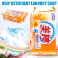 thumbnail image 3 of MesaSe Naturally Laundry Soap Decontamination Dirt Stain Grease Removal Easy-Rinsing Clothes Deep Cleaning, 3 of 6