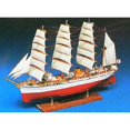 thumbnail image 2 of Aoshima 1350 Sailing Ship Nippon Maru No01 Aoshima, 2 of 3