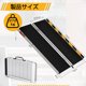 thumbnail image 3 of Yeshouse rampa plegable portátil de aluminio para sillas de ruedas, superficie antideslizante, compatible con la normativa ADA, ideal para escalones, puertas, bordillos, coches, scooters y andadores, 3 of 8
