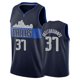 thumbnail image 1 of Camiseta Dallas Mavericks No.37 Kostas Antetokounmpo-XXL- BmatwkZeng Bmatwe Jersey, 1 of 4