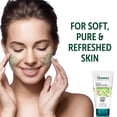 thumbnail image 3 of Himalaya Purifying Neem Scrub for a Deep Clean, Exfoliate and Purifies for Clean and Radiant Skin, 5.07 oz, 3 of 7