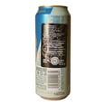 thumbnail image 4 of Cerveza Stammgast Hefeweizen 500 ml, 4 of 4