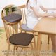 thumbnail image 2 of Juego de 2 Cojines para Silla con Lazos, cómodos Cojines de Asiento Antideslizantes, Lavables, Ideales para decoración del hogar y el jardín (40X42 cm), 2 of 5