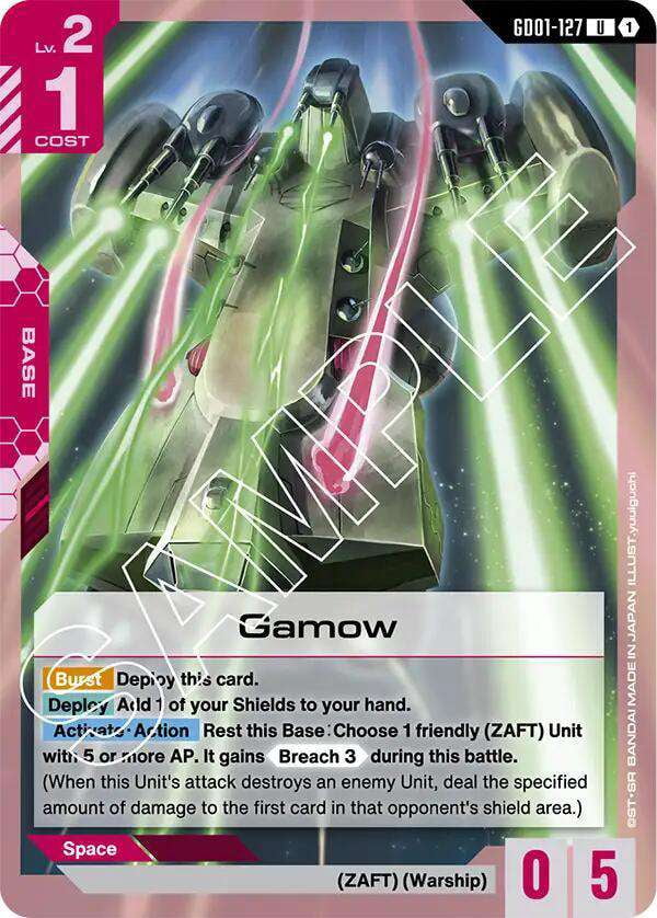 Gundam Dual Impact Rare Awakened Power GD02-110 - Walmart.com