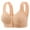 Beige, variant on Women's Transparent Strap Backless Bra - Convertible Straps, Plus Sizes