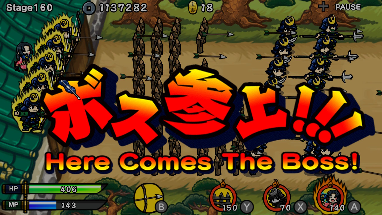 Samurai Defender Ninja Warfare - Nintendo Switch [Digital]