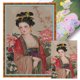 thumbnail image 1 of (RA680) Hilo Algodón Ecológico Bordado 14CT 2 Hebras Impresión 41*63cm Kit Serie Personajes Punto Cruz Con Imagen Mujer (borde Gancho), 1 of 9
