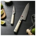 thumbnail image 2 of MIYABI 4500 FCD Couteau de Chef de 8 Pouces, 2 of 2