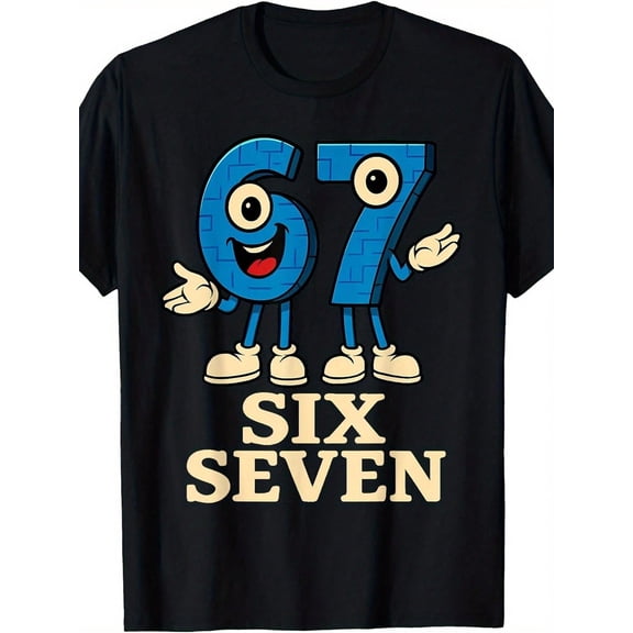 Vintage Style Number 67 Animated Graphic Short Sleeve Gamer Tee