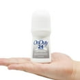 thumbnail image 4 of Avon On Duty 24 Hours by Avon Roll On Deodorant 2.6 oz, 4 of 5