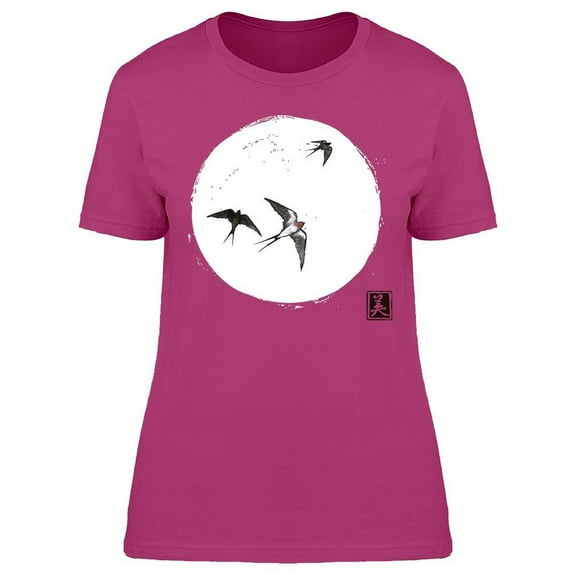 Birds In Flight T-Shirt Women -Image by Shutterstock, Female 3X-Large