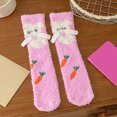 thumbnail image 2 of Winter Thermal Kids Socks Cozy Mid Calf Crew For Indoor Home Floor Sleep Warmth, 2 of 4