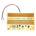 thumbnail image 1 of 12V 1280W High Power Car Amplifier Active Subwoofer for 8-12 Inch Speaker, 1 of 4