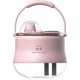 thumbnail image 1 of Humidifiers for Bedroom 400mL Double Spray Humidifiers with Warm White Light Cute Animal Shaped Cool Mist Humidifier Portable Low Noise Desk Humidifiers 3 Spray Modes, 1 of 5