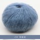 thumbnail image 1 of Xiao Hua rollos de hilo de mohair suave azul - 25 g de hilo de punto liviano, elegante hilo para chal e hilo de lujo, adecuado para bufandas hechas a mano y artesanías exquisitas., 1 of 4