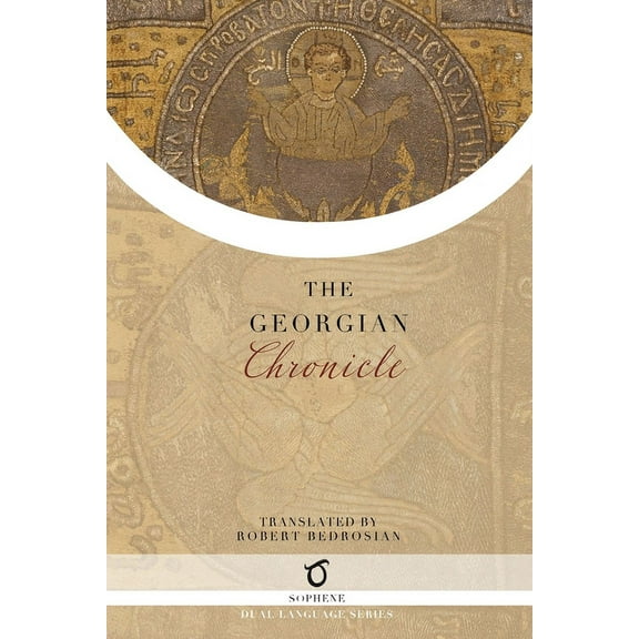 The Georgian Chronicle, (Paperback)