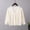 Beige, variant on Itsame Womens Cardigan, Loose Knit Long Sleeve Open Front Cardigan Outerwear with Pockets Black Free Size