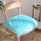 thumbnail image 1 of Nvzi Funda de piel de oveja sintética azul para silla, cojín para asiento, alfombra súper suave para sala de estar, dormitorio, sofá (1,6 pies x 1,6 pies, azul claro), 1 of 5