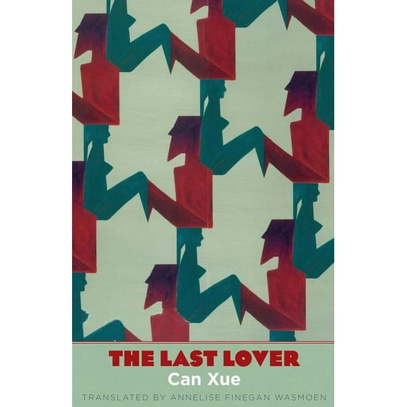 Margellos World Republic of Letters The Last Lover, (Paperback)