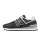 thumbnail image 3 of Size 9.5 - New Balance 574 Core Pack - Black Grey, 3 of 6