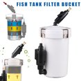 thumbnail image 2 of CAROOTU Aquarium External Filter Canister Table Top Fish Tank Energy Saving Adjustable Flow Valve, 2 of 7