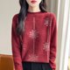 thumbnail image 3 of Suéter de lana merino 100 % con diamantes, novedad de 2024, moda femenina, otoño/invierno, cálido, con capucha, elegante, cuello medio alto, jersey de punto, 3 of 5