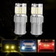 thumbnail image 4 of Bombillas de luces de freno traseras estroboscópicas intermitentes para coche para lámpara halógena, aplicaciones s, estructura impermeable IP68 - Blanco BA15S Sunnimix Bombillas para faros delanteros de coche, 4 of 7
