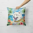 thumbnail image 2 of Samoyed Luau Throw Pillow 18 in x 18 in, 2 of 5