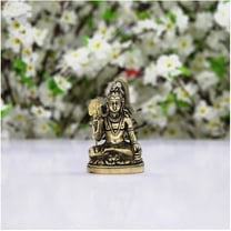 Lord Shiva Statue in Brass Small Shiva Sculpture Hindu God Statue Shiva Figurine Indian God Idol Shiva Murti Meditation Shiva Murti Temple Mandir Decor God of Dance Gods of God - AtoZ India Cart