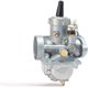 thumbnail image 5 of Carburador de admisión de motocicleta de 25 mm para Suzuki TS125 TS125N TC125 DS125 TS100 DS100 Off-Road Dirt Bike Street Bike Fo M&ikuni Carb Carburettor carb Carburadores (Color : A) esquí esquí Gafas de esquí, 5 of 5