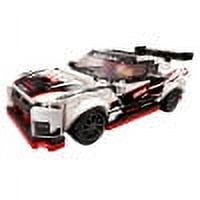 LEGO Speed Champions Nissan GT R NISMO 76896 Toy Model Cars Building Kit 298 Pieces Walmart