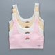 thumbnail image 1 of Teenagers Student Lingerie Brassiere Sport Maiden Girl Comfy Underwear Bra Girl Teen Top Sport BrasGray14 He Qiyong unisex, 1 of 1