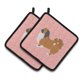 thumbnail image 1 of Caroline's Treasures Pekingese Checkerboard Par de soportes para macetas color rosa BB3638PTHD 7.5HX7.5W multicolor, 1 of 1