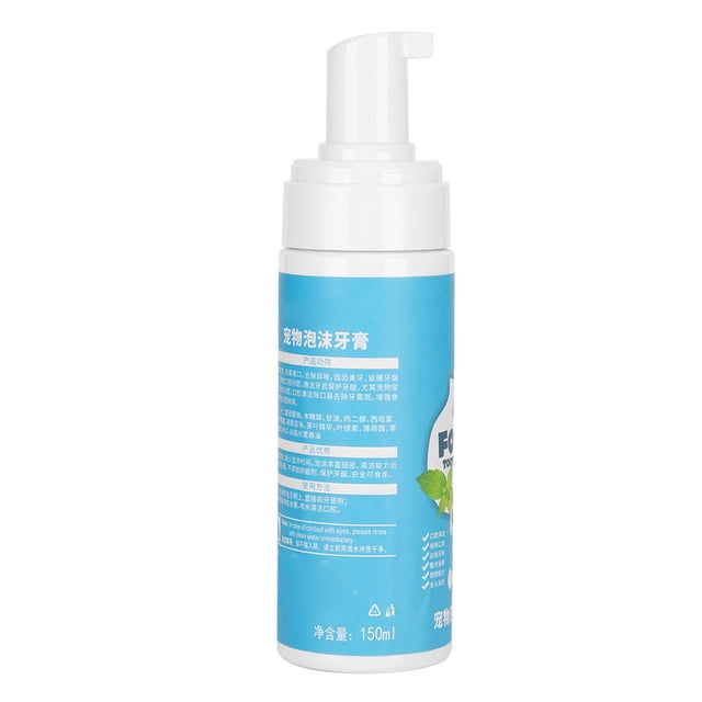 Suministros Pasta De Dientes Universal Para Mascotas 150 ML Espuma Crema Oral Cuidado Para Gatos Perros