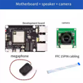 thumbnail image 2 of ESP32-P4-Module Development Board with 5MP OV5647 Camera Speaker Supports for Wi-Fi6/BLE POE Interface,1 * ESP32-P4-Module 1 * Speaker 1 * OV5647 Camera, 2 of 7