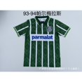 thumbnail image 1 of Palmeiras Santos Margada Sao Paulo Flamenco Corinthians Jersey, 1 of 5
