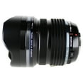 thumbnail image 5 of Olympus M.Zuiko Digital ED 7-14mm f/2.8 Pro Lens (V313020BU000) Bundle Including: Lens Pouch, Full Cleaning Kit, Cap Keeper, Front & Rear Caps, 5 of 5