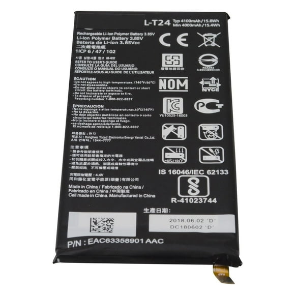LG X Power Battery Replacement BL-T24