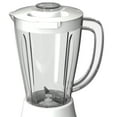 thumbnail image 3 of Premium 10-Speed Black and White Blender with Pulse Button. 50.7 oz Capacity., 3 of 5