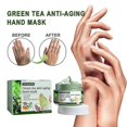 thumbnail image 1 of Mascarilla antienvejecimiento para manos con té verde de Jaysuing [XH] - Código de producto 31640, 1 of 5