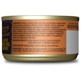thumbnail image 3 of (12 pack) Tiki Cat After Dark Pate Wet Cat Food, Wild Venison & Beef Liver, 3 oz. Can, 3 of 10