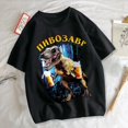 thumbnail image 5 of Camisetas divertidas con estampado de dinosaurio con cerveza Unisex, Harajuku, Camiseta con estampado de animales, camisetas de manga corta informales diarias para hombre, 5 of 5