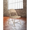 thumbnail image 2 of Pemberly Row Chaise Pliante Moderne en Métal Beige 29,25 Pouces (Ensemble de 4), 2 of 7