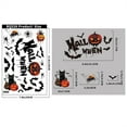 thumbnail image 3 of Halloween - Themed Stickers, 3 of 4