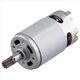 thumbnail image 1 of Motor de 8 Dientes de 21 V CC -550VD H3 para Taladro Eléctrico 50027484 WU390 WX390 WX390.1, Motorreductor Metálico, Piezas de Herramientas., 1 of 5